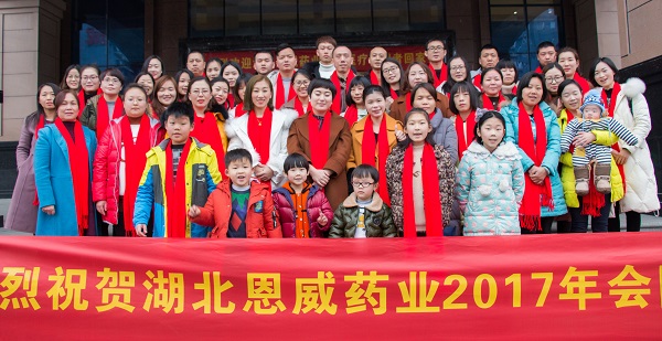 ����ף�R��������2017����A�M�ɹ���