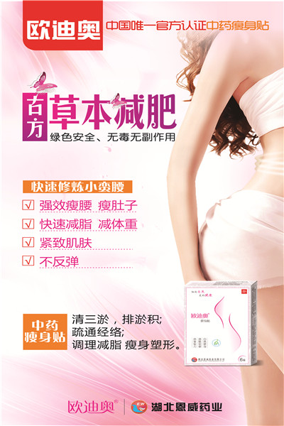 �W�ϊW�p���N�и����Æ᣿