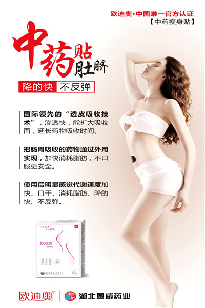 ��������ˎ�I-�W�ϊW�����N