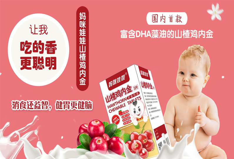 ��������ɽľ��u��(n��i)��