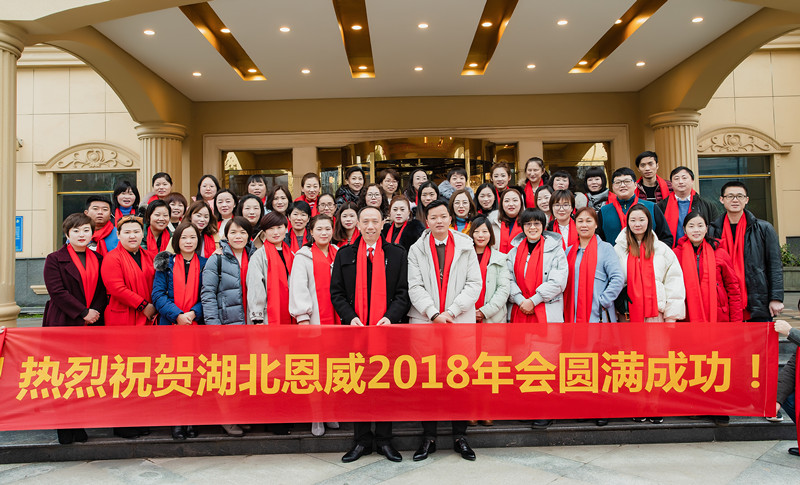 ��������ˎ�I-���