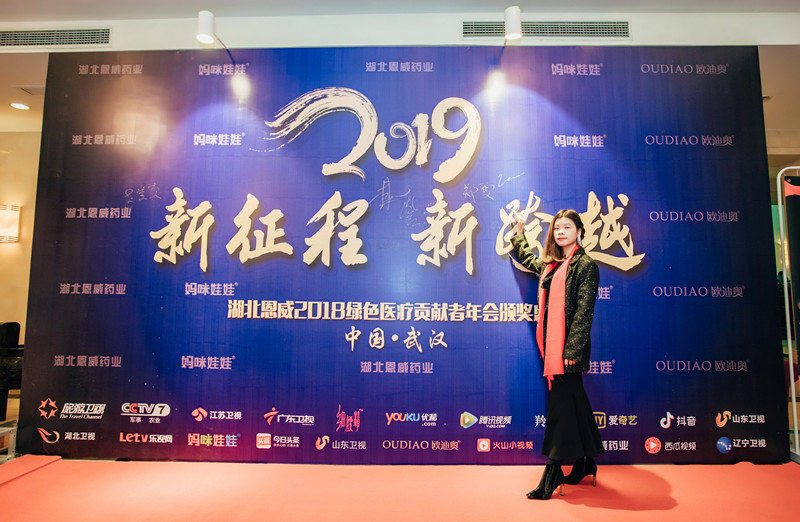 ��������ˎ�I-���