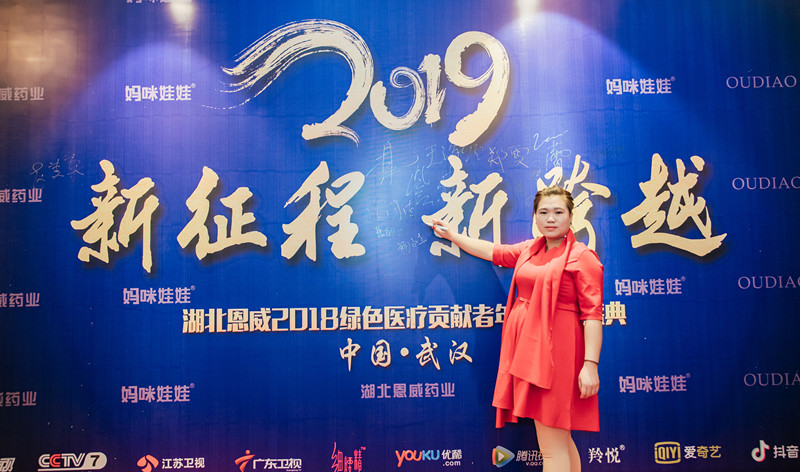 ��������ˎ�I-���