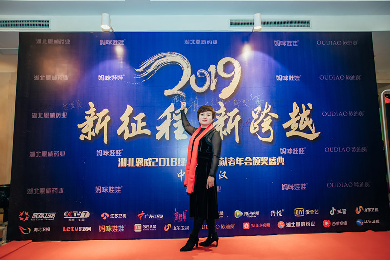 ��������ˎ�I-���