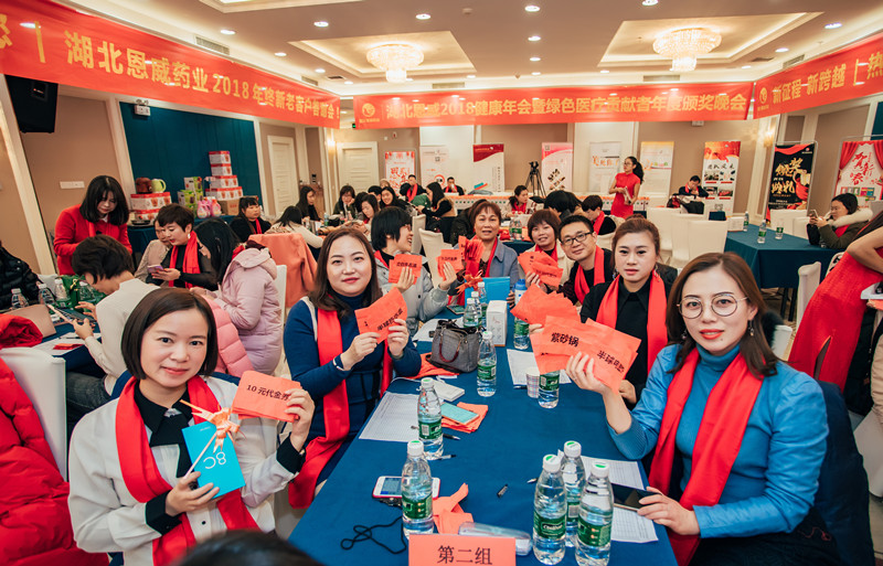 ��������ˎ�I-����YƷ�D