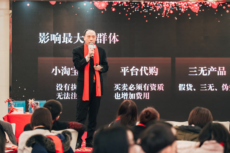 ��������ˎ�I-�����L�v��