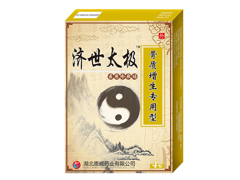 ����̫�O���|����������