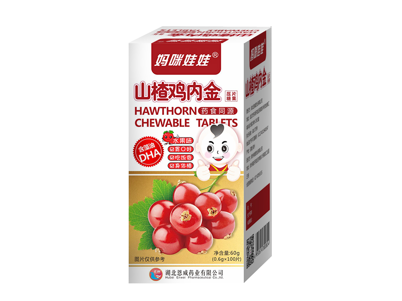 ��������ɽ��u��(n��i)��