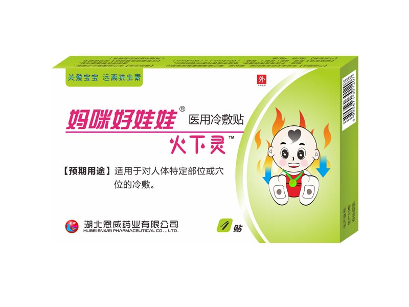 ��������޻����`